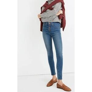 Madewell 10" High-Rise Roadtripper Skinny Jeans - Button-Front 23